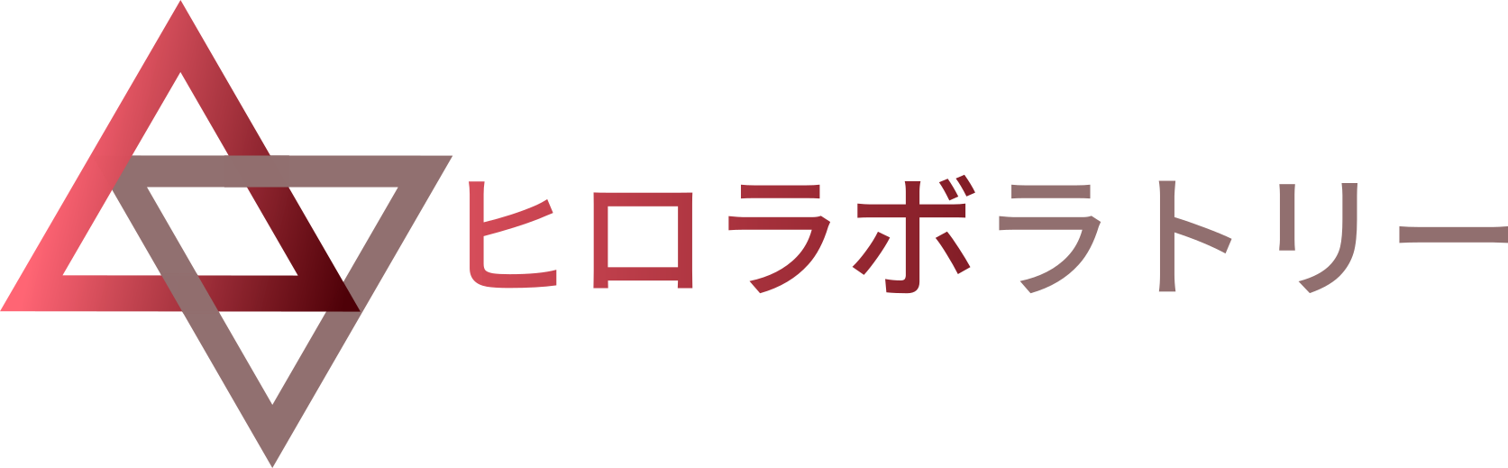 ヒロラボラトリー合同会社